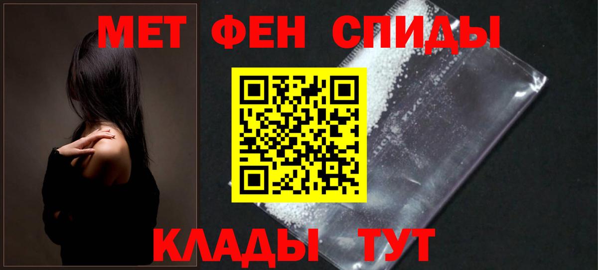 Чайковский  АМФ  Вход с VPN  АМФ 98% 