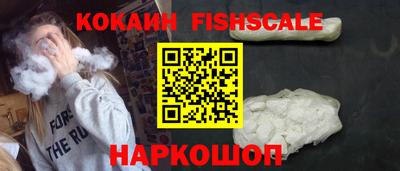 эйфоретик Краснодар