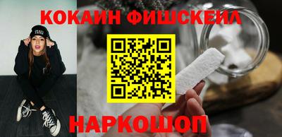 эйфоретик Краснодар