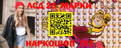 шишки Краснокаменск