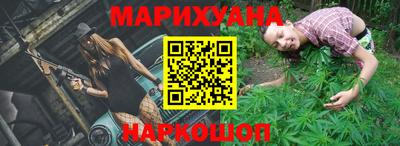 эйфоретик Краснодар