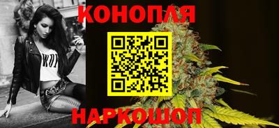 эйфоретик Краснодар