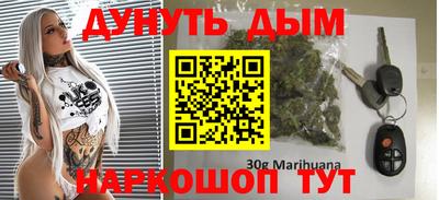 эйфоретик Краснодар