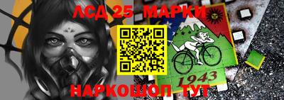 эйфоретик Краснодар