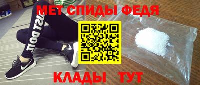шишки Краснокаменск