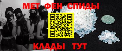 эйфоретик Краснодар